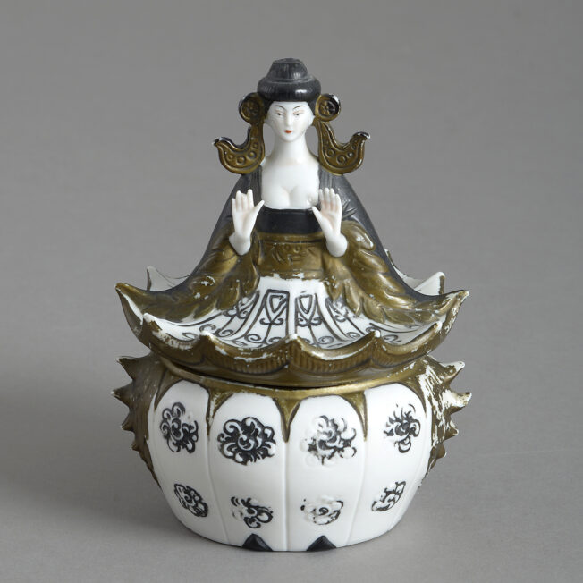 Orientalist Porcelain Lidded Jar
